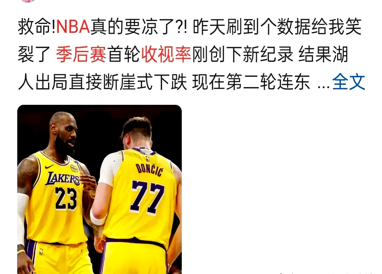 詹姆斯焦点对战，萨拉赫与70激战加拿大队分钟，刷新纪录胜负难料！引发球迷热议的简单介绍-开云官方网站