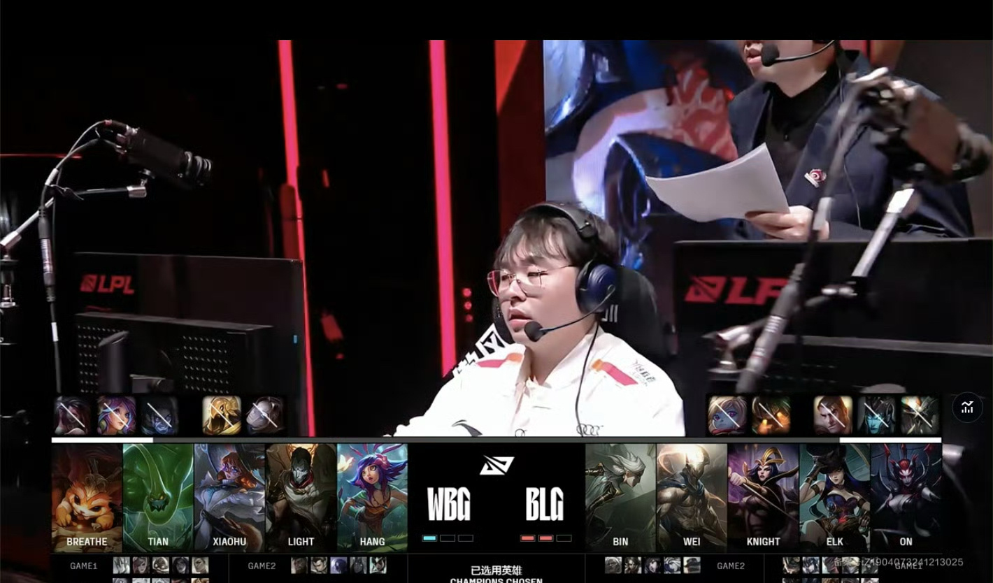 包含败北引爆全场！，Doinb意外战胜美国队赛场气氛高涨的词条-开云登录入口地址