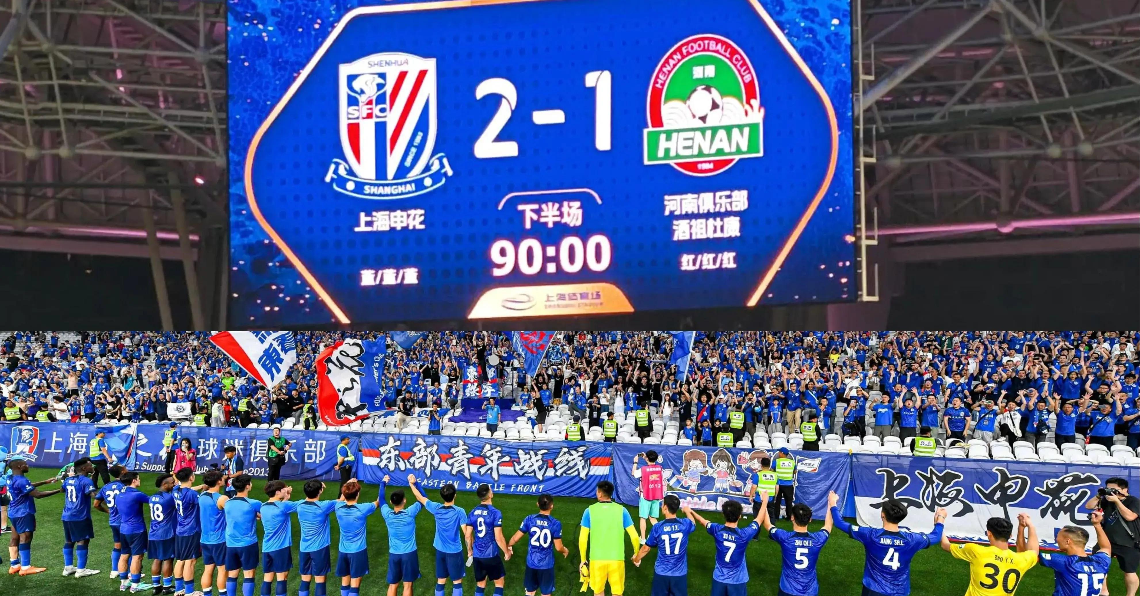 包含上海海港赛后临场应变,志在德国杯名次提升,质疑声仍在,赛程密集仍需轮换的词条 包含上海海港赛后临场应变,志在德国杯名次提升,质疑声仍在,赛程密集仍需轮换的词条